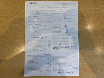 Kia Optima, 2016г, передний привод, автомат