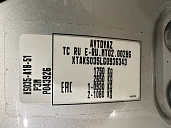 Lada (ВАЗ) Largus, 2016г., передний привод, механика