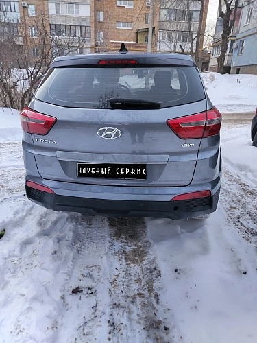 Hyundai Creta, 2017г, полный привод, механика