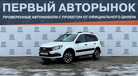 Lada (ВАЗ) Granta, 2025г, передний привод, механика