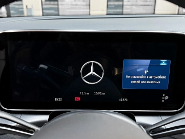 Mercedes-Benz GLC, 2024г, полный привод, автомат