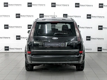 Ford C-MAX, 2004г, передний привод, механика