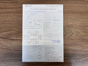 Lada (ВАЗ) Granta, 2019г, передний привод, механика