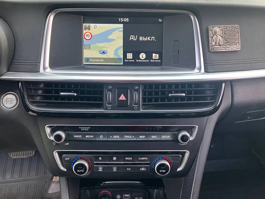 Kia Optima, 2019г., передний привод, автомат