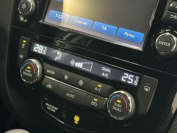 Nissan X-Trail, 2017г, передний привод, вариатор