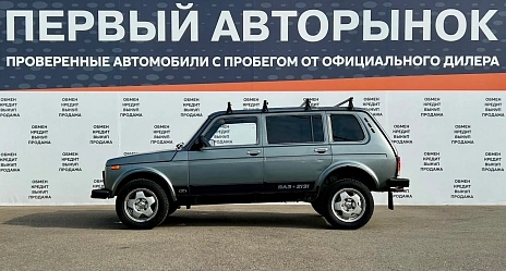 Lada (ВАЗ) 2131 (4x4), 2013г, передний привод, механика