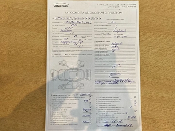 Lada (ВАЗ) , 2023г., передний привод, механика