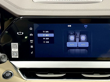 Geely Monjaro, 2024г, передний привод, автомат
