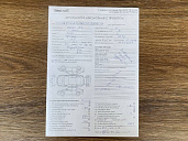 Haval M6, 2024г., передний привод, механика