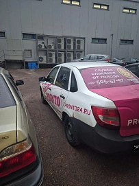 Lada (ВАЗ) Granta, 2017г, передний привод, механика