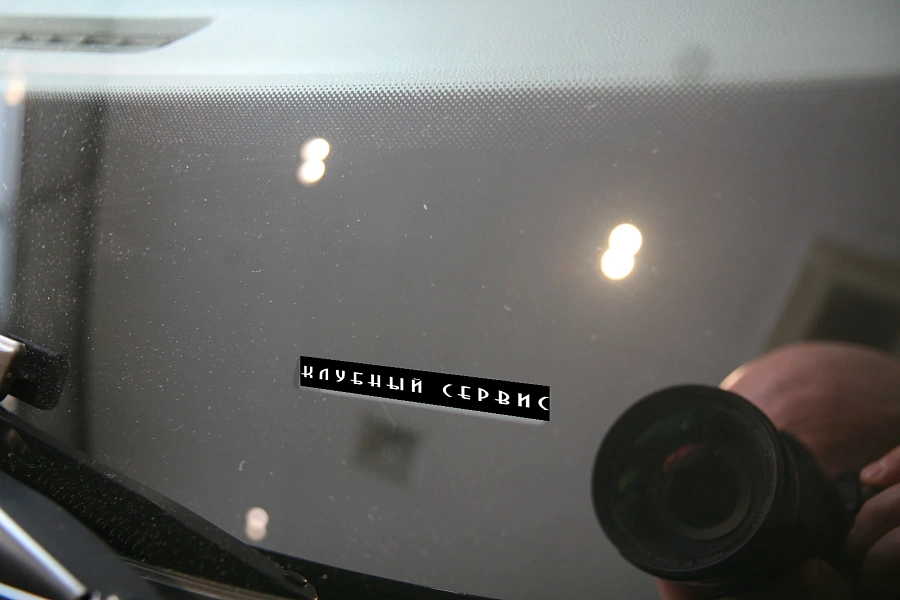 Hongqi HS3, 2025г., передний привод, робот