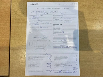 Lada (ВАЗ) XRAY, 2017г, передний привод, механика