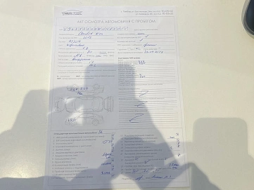 Chevrolet Niva, 2013г, передний привод, механика