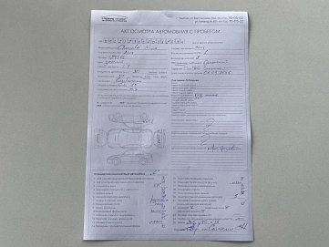 Chevrolet Niva, 2015г, передний привод, механика