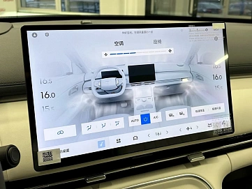 Geely Galaxy Starship 7, 2025г, передний привод, робот