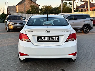 Hyundai Solaris, 2014г, передний привод, автомат
