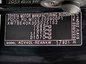 Toyota , 2010г., передний привод, автомат