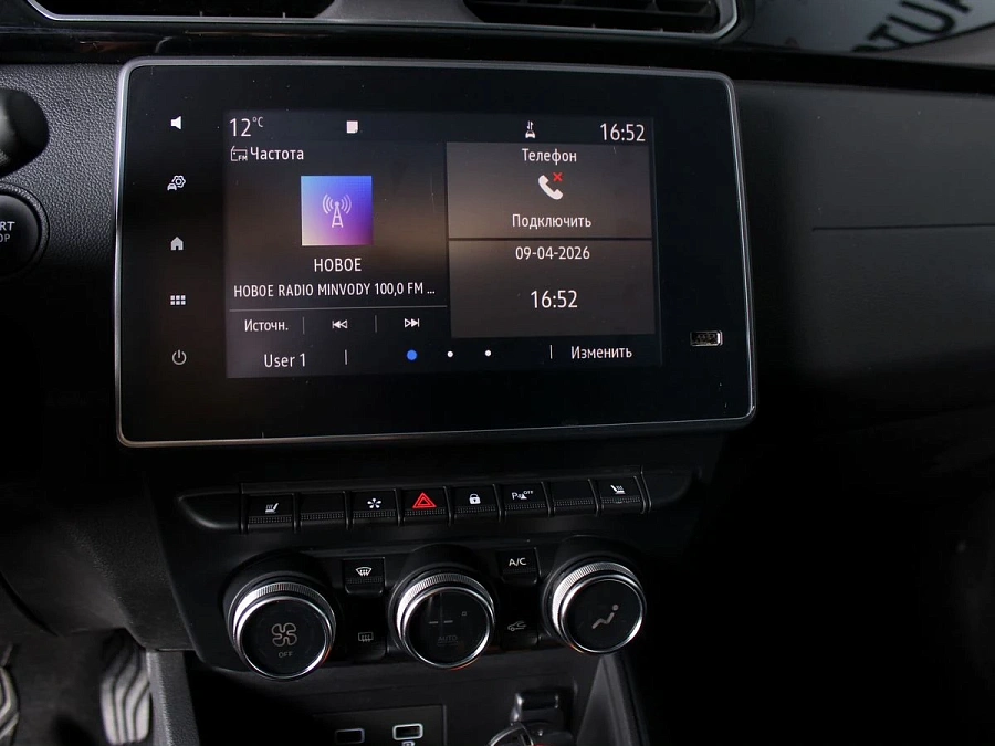 Renault Arkana, 2020г., полный привод, вариатор