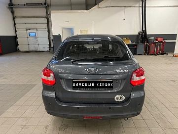 Lada (ВАЗ) Granta, 2016г, передний привод, механика