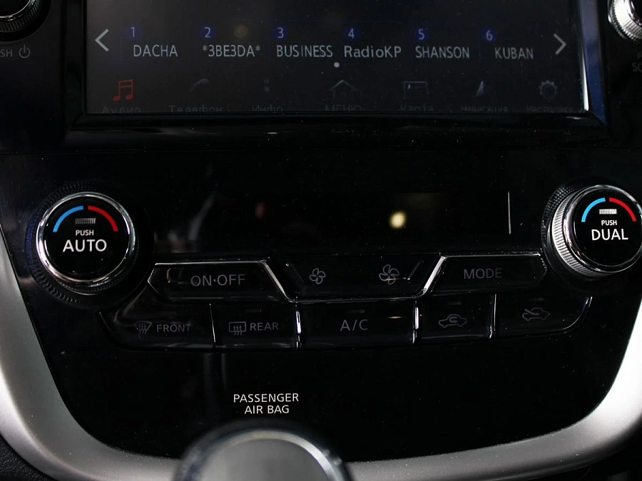 Nissan Murano, 2021г., полный привод, вариатор