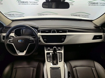 Geely Atlas, 2021г, передний привод, автомат