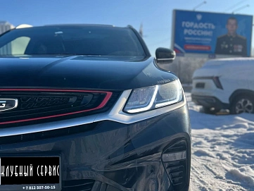 Belgee X50, 2025г, передний привод, робот