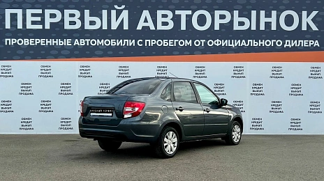 Lada (ВАЗ) Granta, 2020г, передний привод, механика