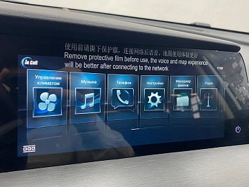 Changan , 2023г., передний привод, робот