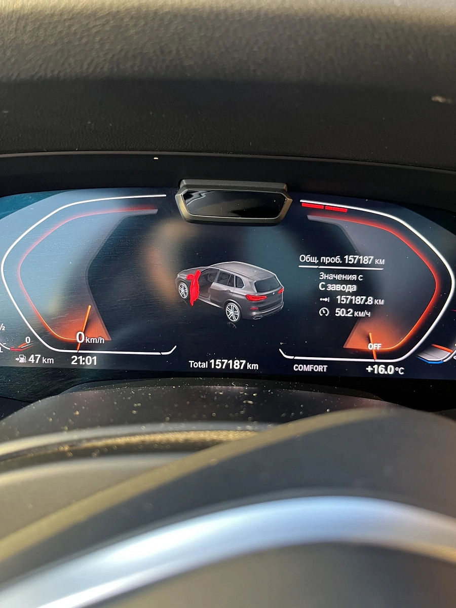 BMW X5, 2019г., полный привод, автомат