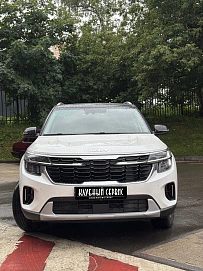 Kia Seltos, 2024г, передний привод, вариатор
