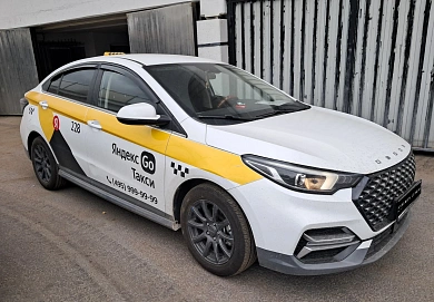 Omoda S5, 2024г., передний привод, вариатор