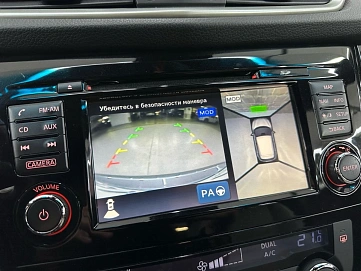 Nissan Qashqai, 2016г, полный привод, вариатор