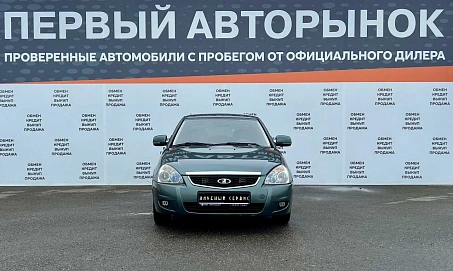 Lada (ВАЗ) Priora, 2008г, передний привод, механика