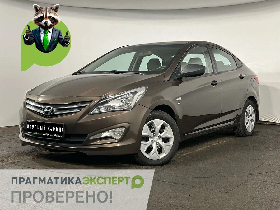 Hyundai Solaris, 2015г., передний привод, автомат