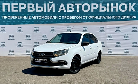 Lada (ВАЗ) Granta, 2019г, передний привод, механика