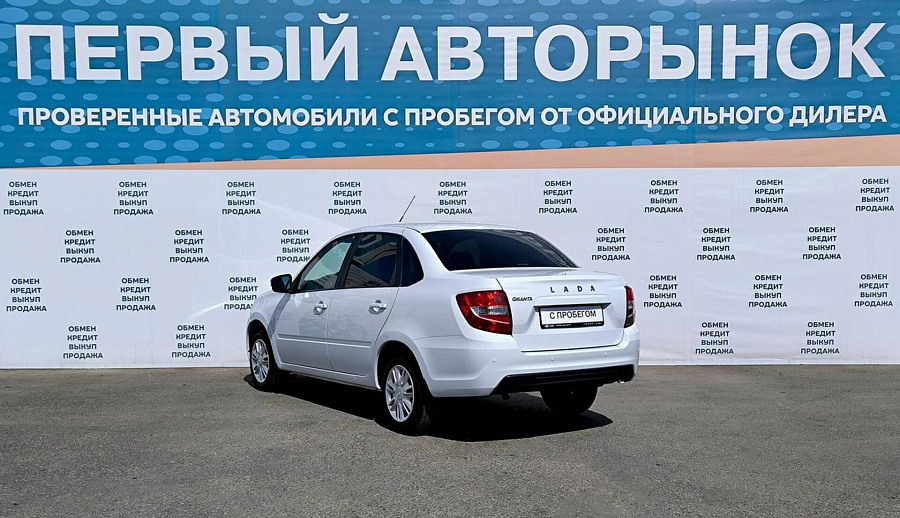 LADA_ВАЗ , 2023г., передний привод, механика