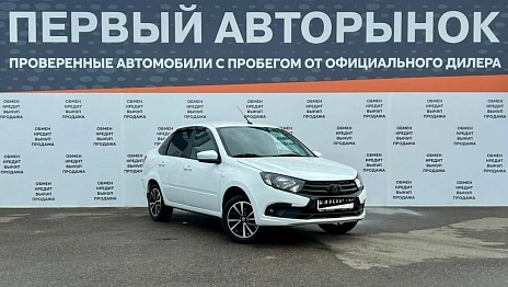 Lada (ВАЗ) Granta, 2018г, передний привод, механика