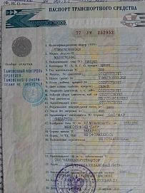 МАЗ 5336, 2008г, Задний привод, Механическая