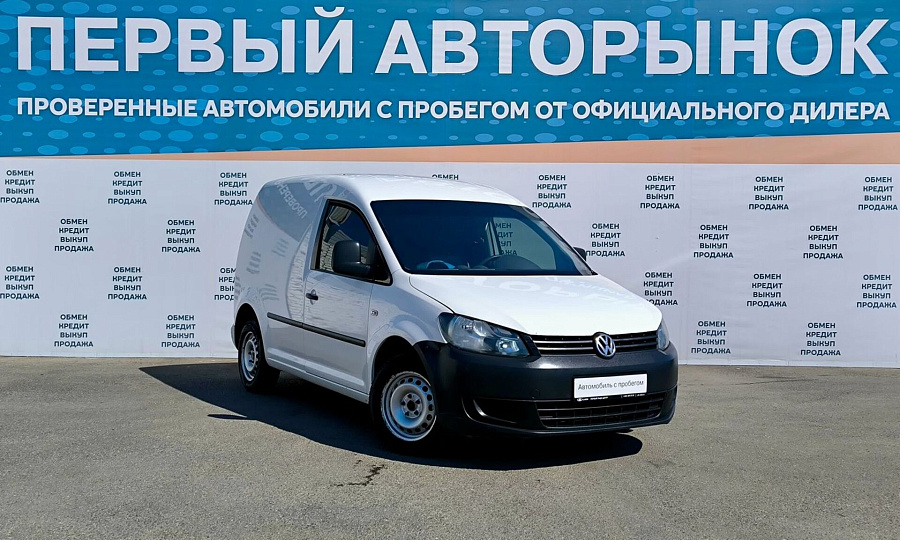 Volkswagen Caddy, 2013г., передний привод, механика
