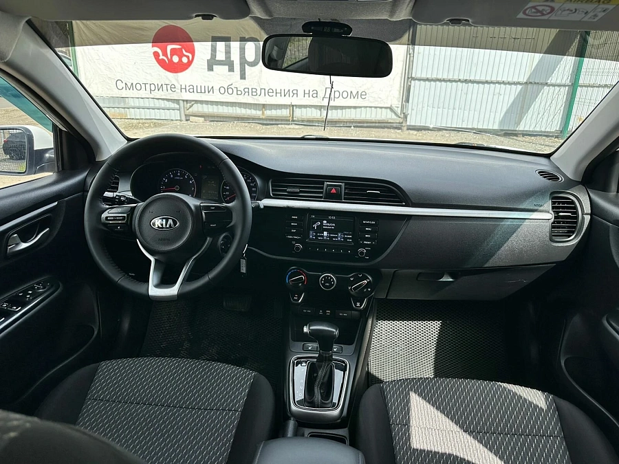 Kia Rio, 2020г., передний привод, автомат