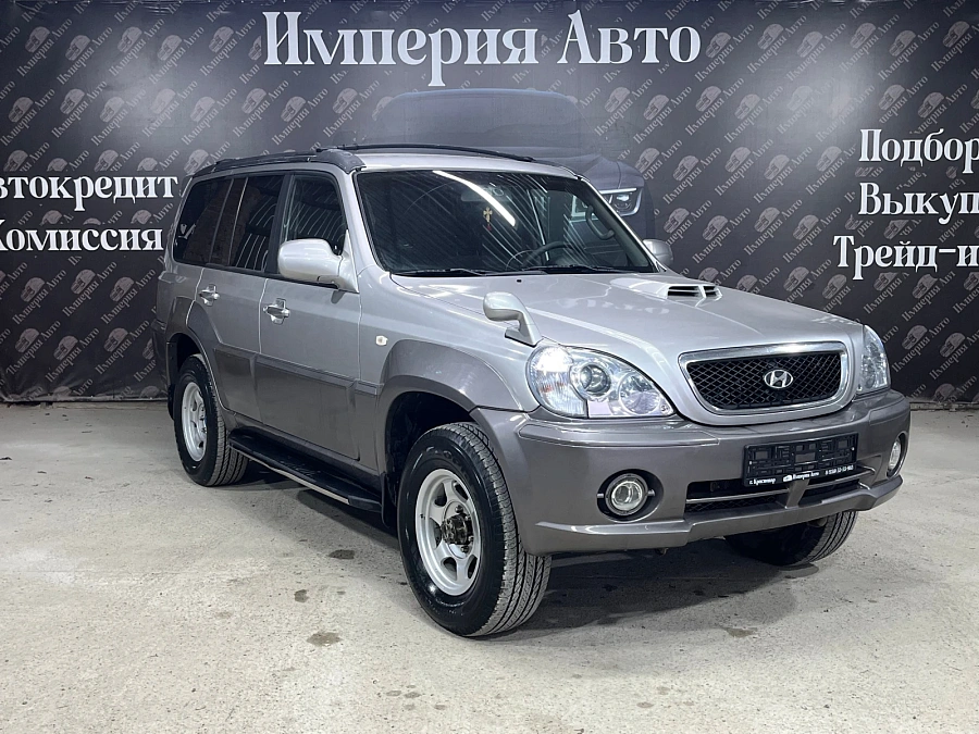 Hyundai Terracan, 2003г., полный привод, механика