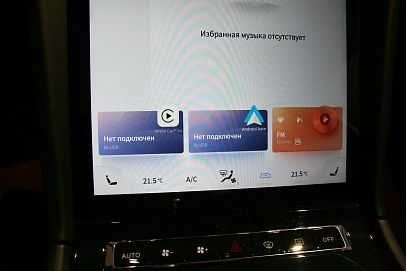 Hongqi H5, 2024г, передний привод, автомат