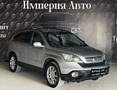 Honda CR-V, 2008г., полный привод, автомат