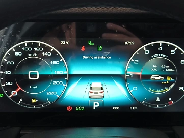 Jetour X90 PLUS, 2023г, передний привод, робот