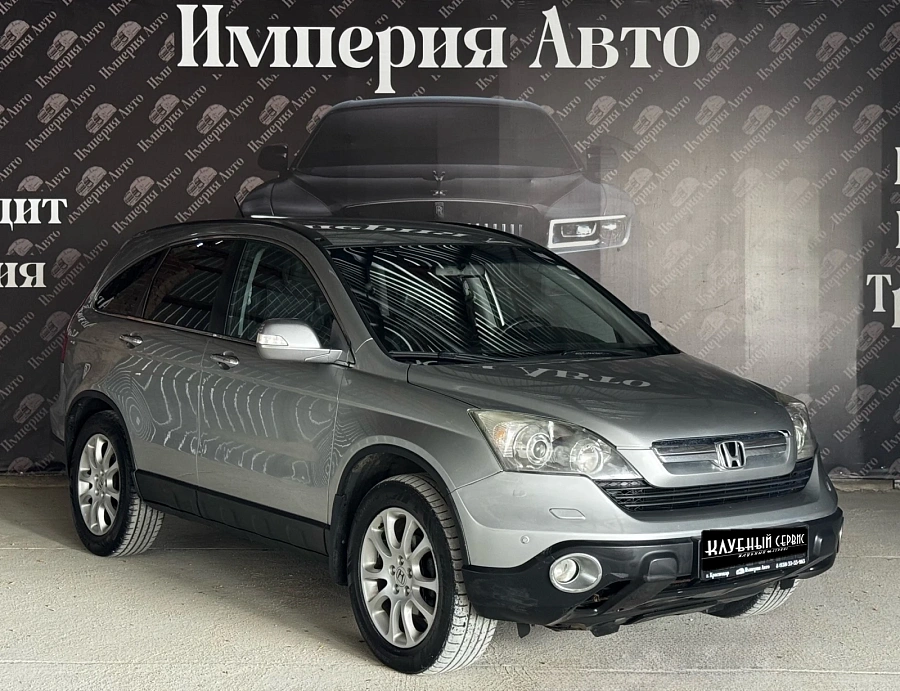 Honda CR-V, 2008г., полный привод, автомат