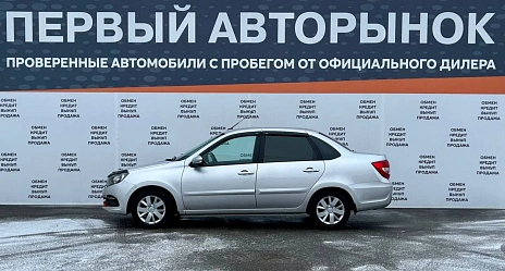 Lada (ВАЗ) Granta, 2023г, передний привод, механика