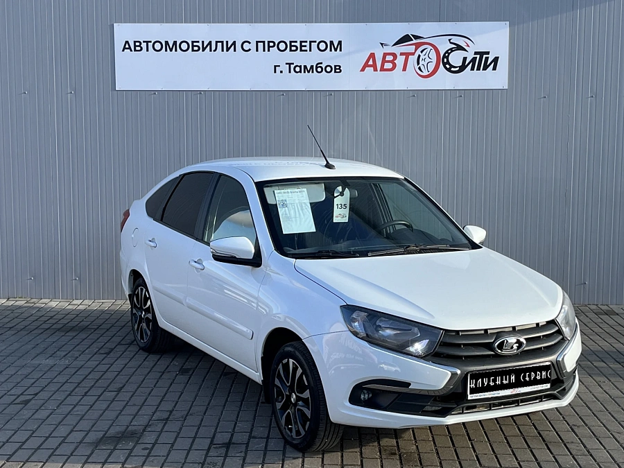 Lada (ВАЗ) Granta, 2019г., передний привод, механика