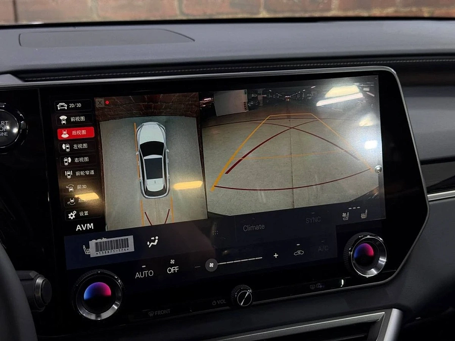 Lexus RX, 2025г., полный привод, автомат