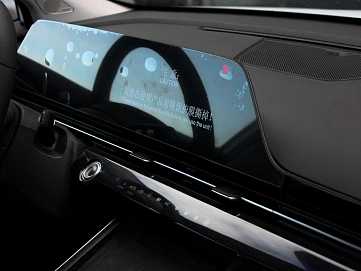 Omoda C5, 2024г, передний привод, вариатор