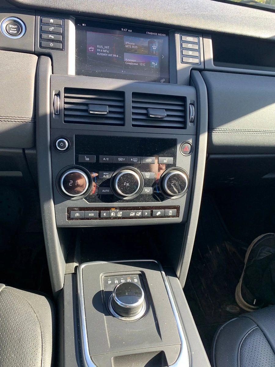 Land Rover Discovery Sport, 2017г., полный привод, автомат